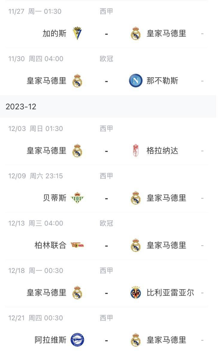 亚洲欧美综合
