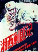 亚洲欧美综合