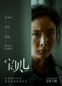 亚洲欧美综合
